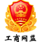 网络（luò）经济主体信息（xī）